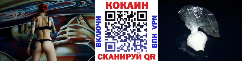 Где продают наркотики Спас-Клепики Каннабис Меф мяу мяу МЕТАДОН ГАШ A PVP