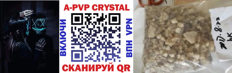 Alfa_PVP СК  Спас-Клепики 