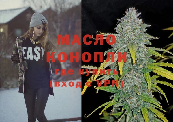 MDMA Premium VHQ Баксан