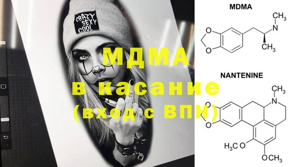 дживик Балахна