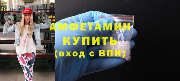 MDMA Premium VHQ Баксан