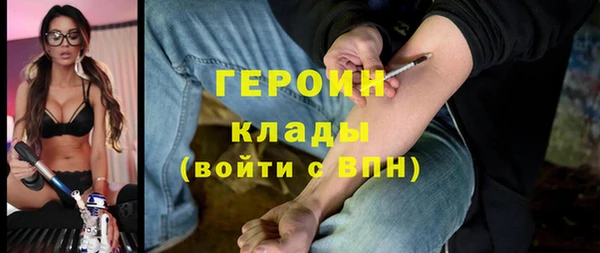 MDMA Premium VHQ Баксан