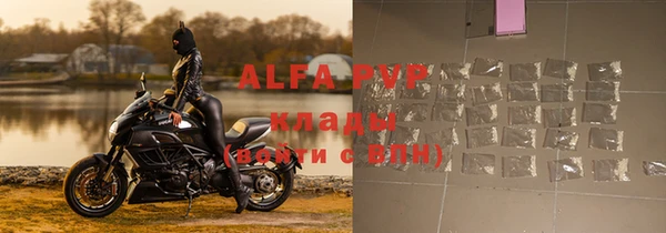 дживик Балахна