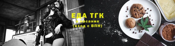 дживик Балахна