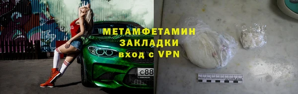 дживик Балахна