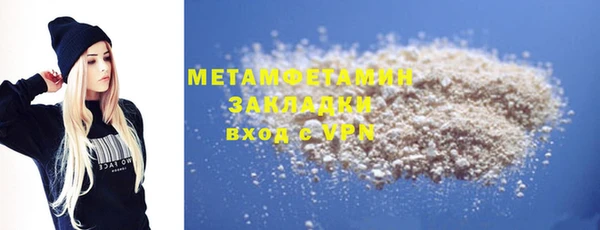 MDMA Premium VHQ Баксан