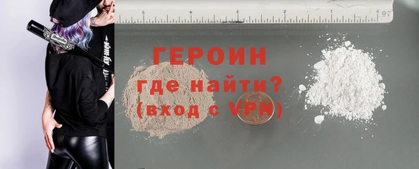 дживик Балахна