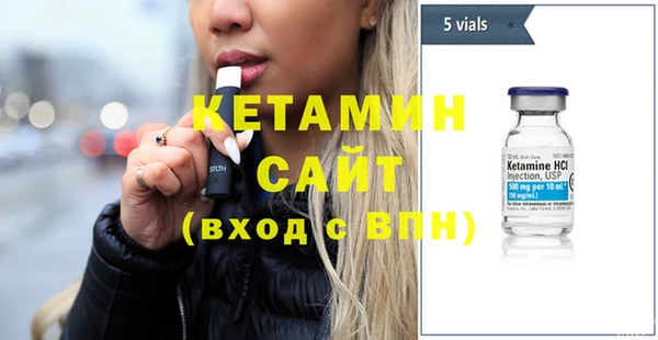 MDMA Premium VHQ Баксан