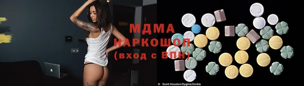 дживик Балахна
