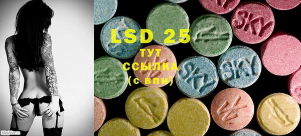 MDMA Premium VHQ Баксан
