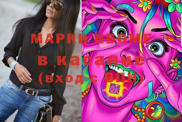 MDMA Premium VHQ Баксан
