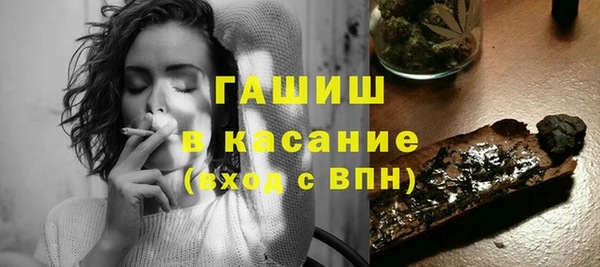 мефедрон VHQ Балабаново