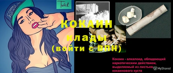 MDMA Premium VHQ Баксан