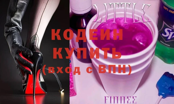 дживик Балахна