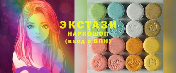MDMA Premium VHQ Баксан