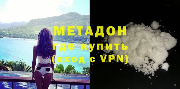 дживик Балахна