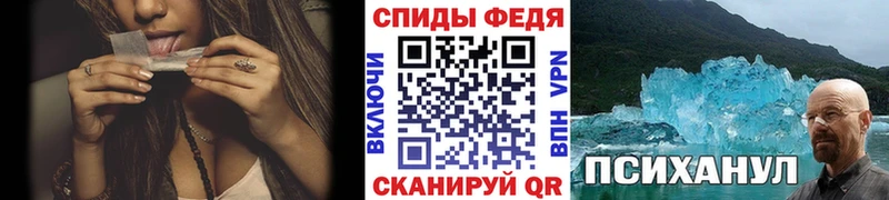 Первитин кристалл  хочу наркоту  Спас-Клепики 